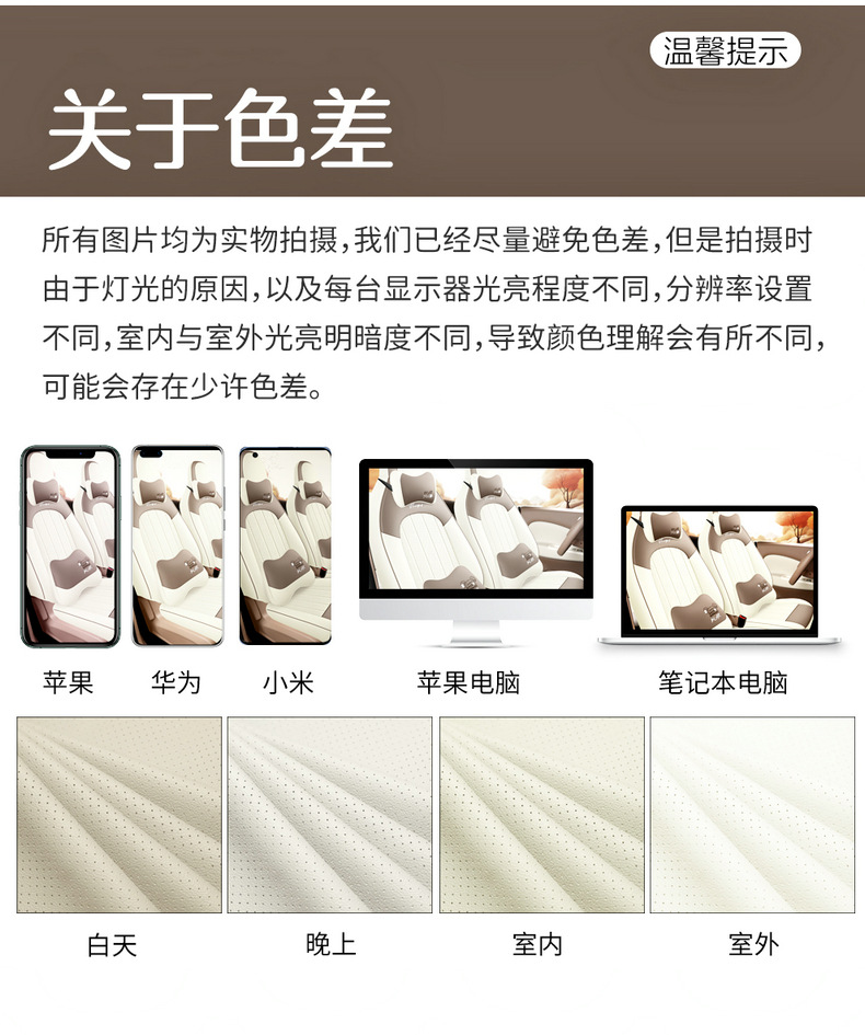 2025 four-generation Wuling Hongguang mini special car seat cover four-door fully enclosed cartoon leather seat cover