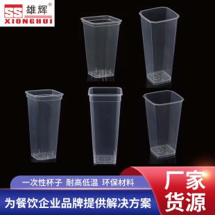 ����һ�������ϱ�����ӹ����̲���̲豭���ȱ����ձ��[������