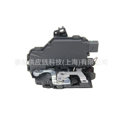 / with Safety Lock, Central locking