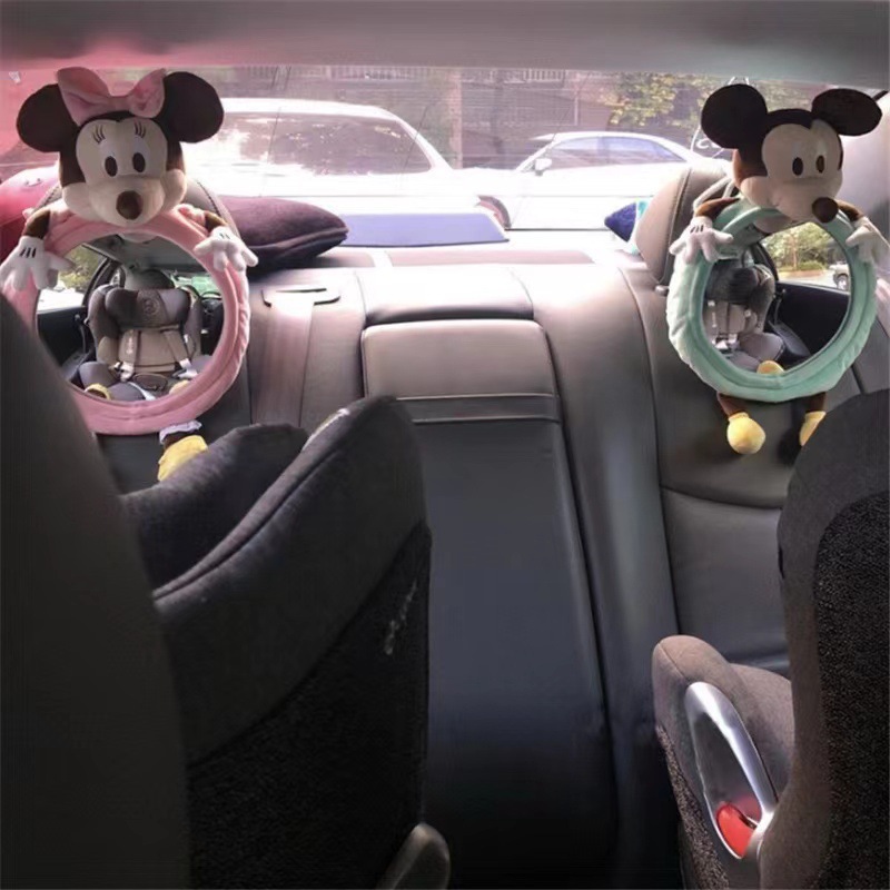 Children's safety seat rearview mirror car baby Observation Mirror car hanging cartoon fully surrounded pendant car reflector