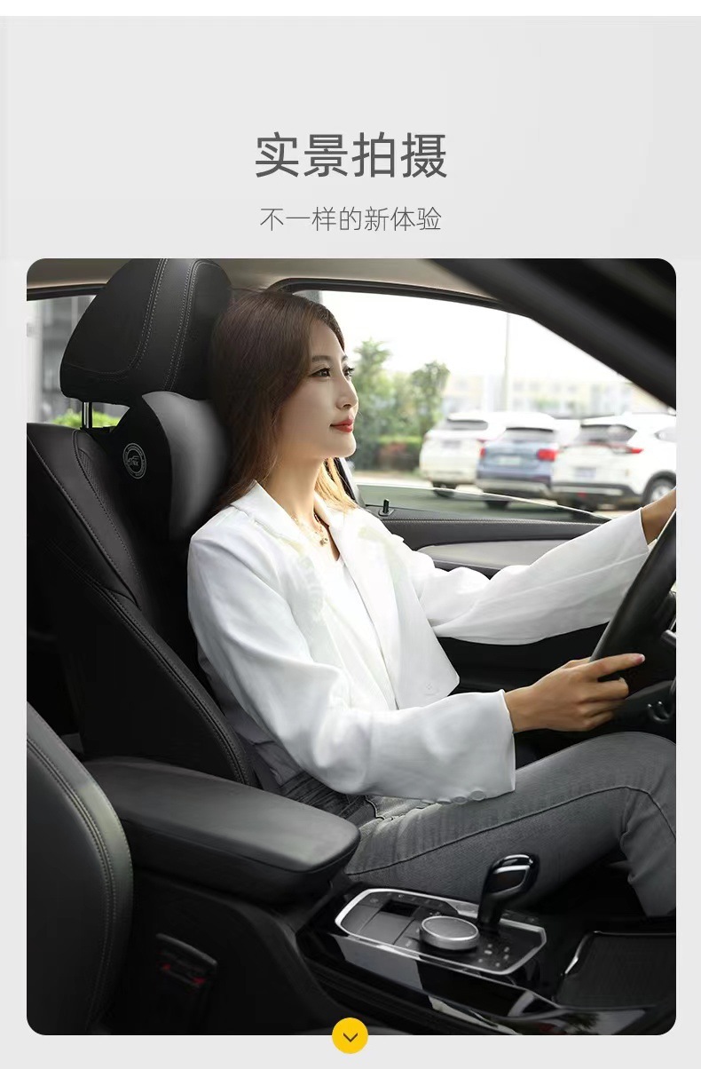 In-Stock Car Headrest, Neck Pillow, Lumbar Support, Memory Foam, Customizable with Logo, Direct from Factory, In-Car Use