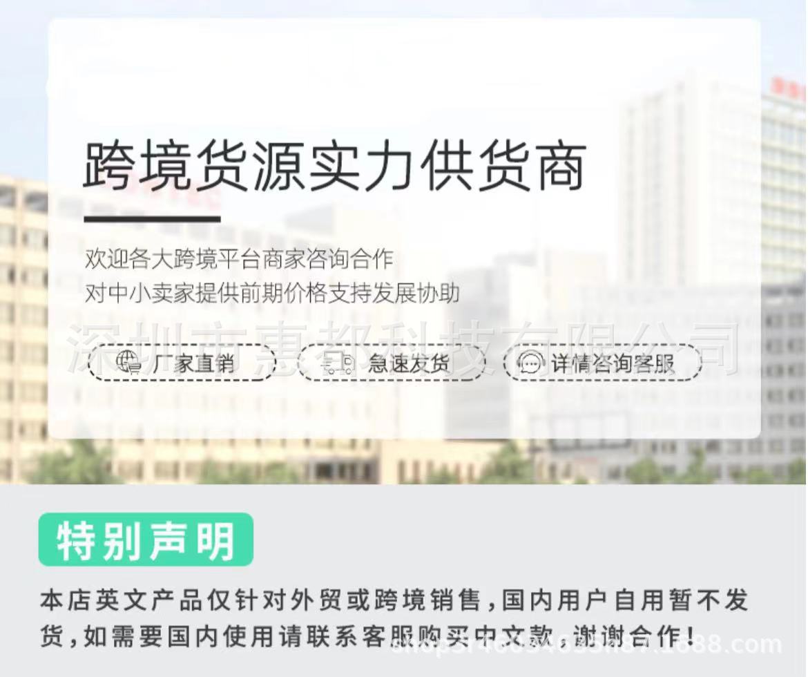 O1CN01v9U6vh1fE8oOl6pwP_!!2207