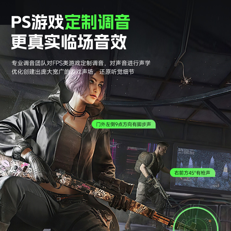 Nuevos auriculares para juegos tipo c digital con cable en la oreja, auriculares de pollo con iluminación para Apple 15