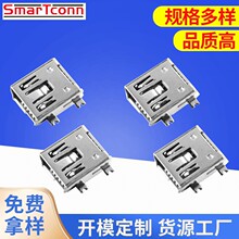 SmarTconn �B����MINI SUB 5PIN SMT B�� MINI USB ĸ��SMT �~��
