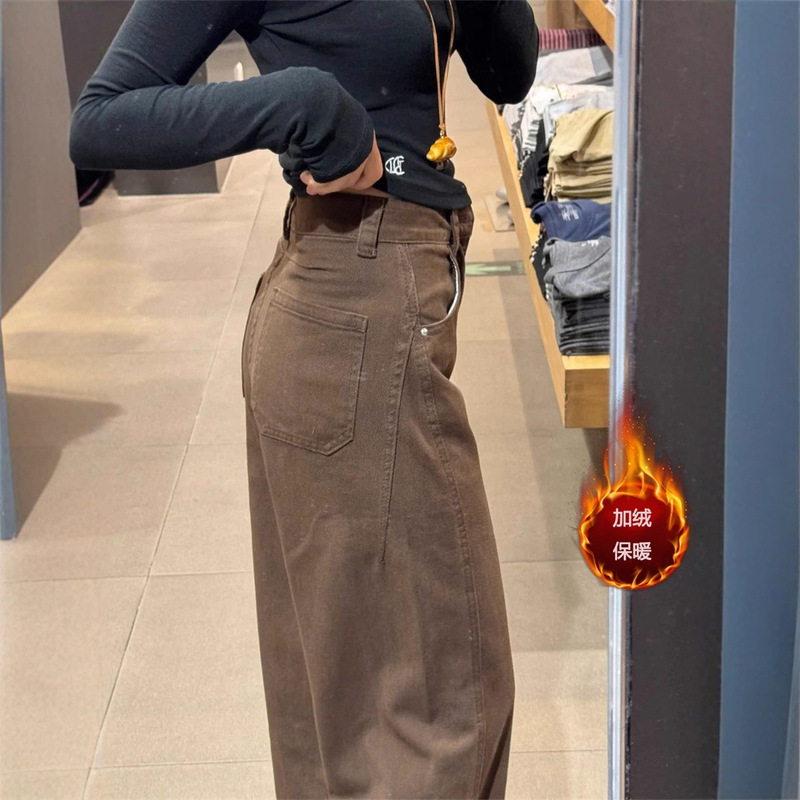Brown Pants Scimitar Jeans Women's Autumn and Winter Fleece-Lined Straight Pants Large Size Fat mm Maillard Coffee Color Wide Leg Pants