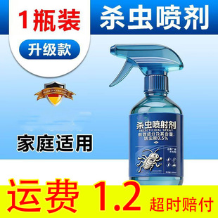 ߻�x�������҃ȏ�Ч��x���x�����ș�w�x���xΛρ������������