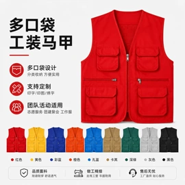 广告衫polo;广告衫马甲;广告衫T恤