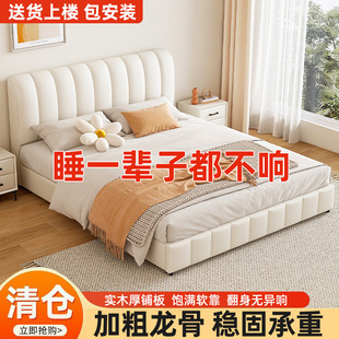 Solid Wood Bed Double 1.8x 2 m Bedroom Big Bed 1.5 Household Simple Cream Style Internet Popular Light Luxury Storage Soft Bed