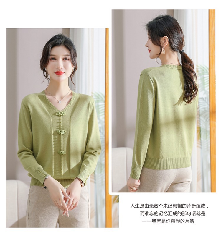 E5894 810K ÁO LEN NỮ TAIRYA ÁO LEN MÙA XUÂN THU ĐÔNG TRUNG NIÊN CỔ CHỮ V THỜI TRANG NỮ G03 SẢN PHẨM MỚI