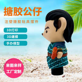 现货搪胶PVC玩具摆件 日式卡通公仔玩具公仔手办abs搪胶人物公仔
