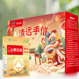 ��4����1�Y����������Դ����Y���b���x����180g/���b