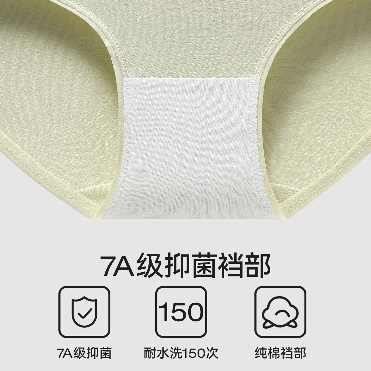 Ropa interior de mujer algodón puro 7a antibacteriano entrepierna de algodón cintura media cómoda transpirable niña pantalones cortos triangulares sin costuras mujeres