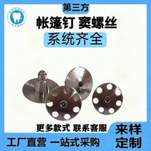 ����ᔸ]�ݽz�W�X̩ITI�Zؐ���Ŷ�BB�����\�����I���ƌ����ݽz