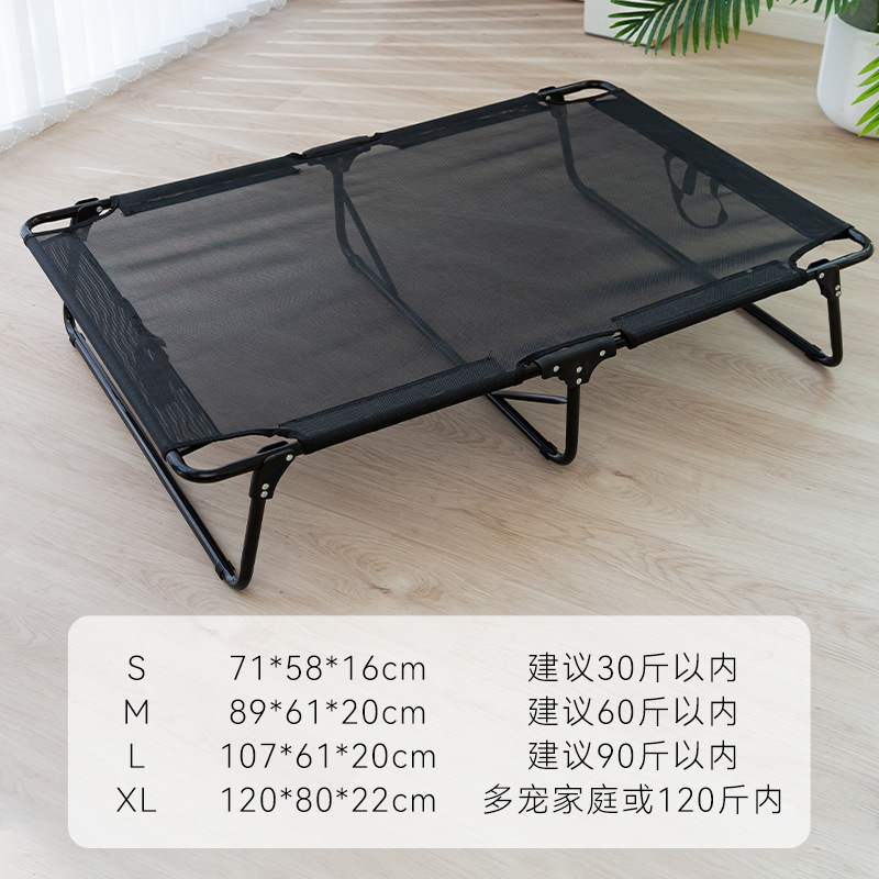 Gray simple sin instalación cama de marcha de perros grandes cabello dorado transpirable gran espacio cama de perros cama de perros mascotas cama de marcha de perros