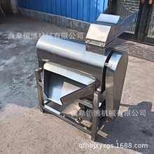 F؛Ó֭C Pˮ֭xC tȥ˴{O