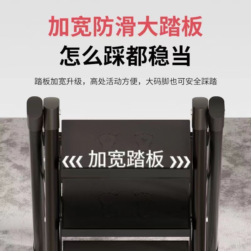 はしご家庭用多機能人字はしご折り畳み階段スツール小型室内超厚花架厚炭素鋼|undefined