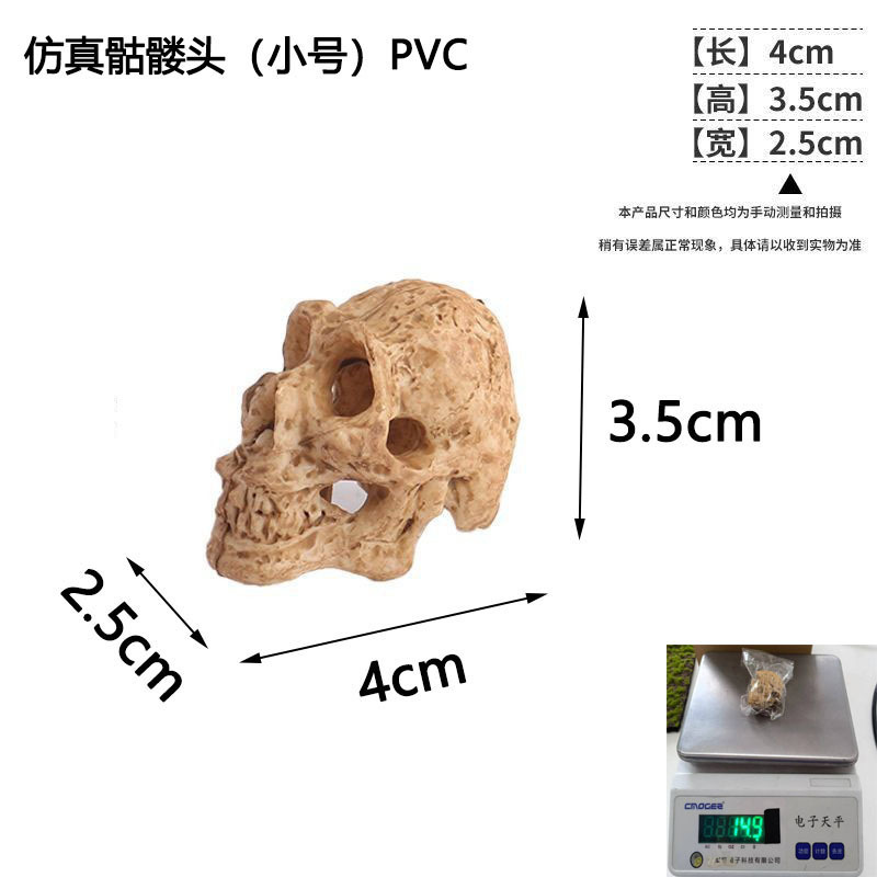 O1CN01SCYSd11T8qpVuDaqM_!!2214
