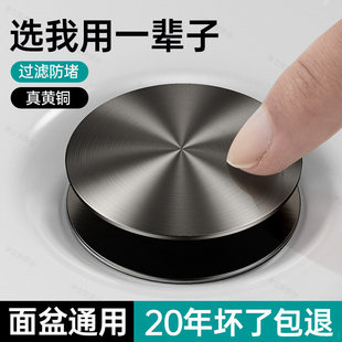 ϴ����©ˮ���l���gϴĘ�谴��ʽ������������ˮ��ˮ������оͨ��