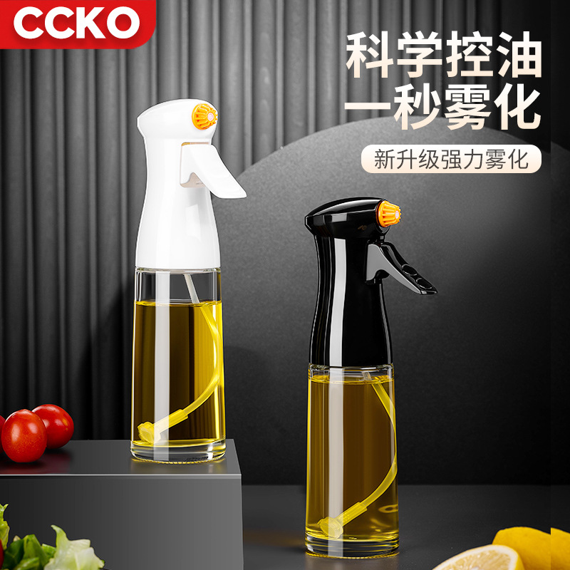 Oil Spray Bottle, Spray-Action BBQ Oil Dispenser, Fitness & Home Use, Glass Oil Control Jar for Kitchen and Cooking – Ideal for Olive Oil