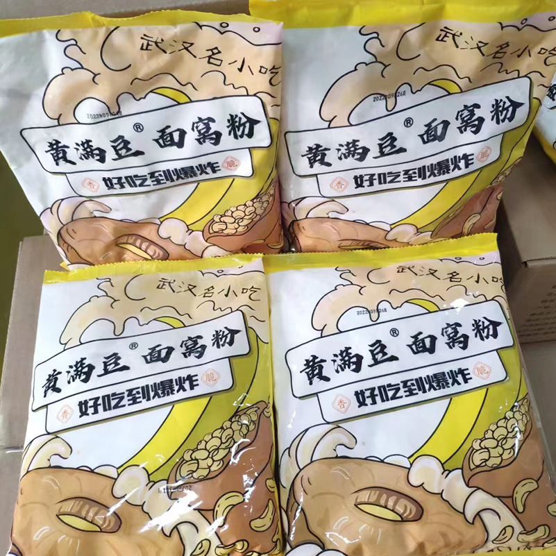 afdf0916cb3b9df180524d729ec31c