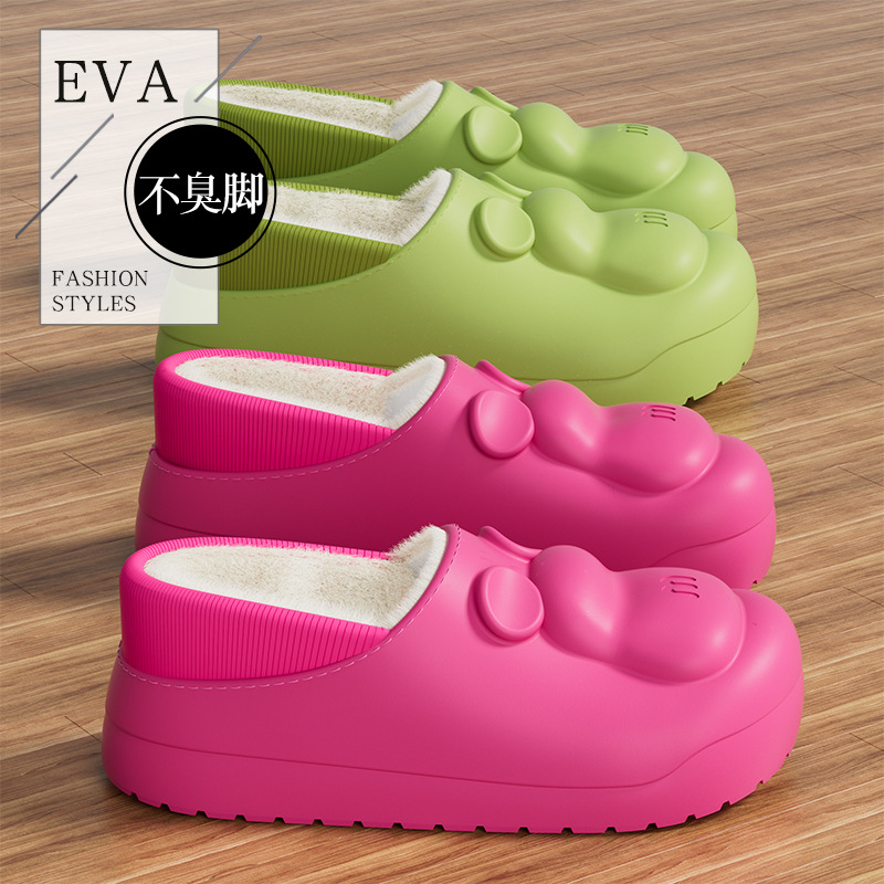 卡通EVA家居棉拖鞋防水耐脏家用包跟棉鞋女加绒加厚保暖月子鞋