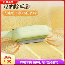 �����ë��ˢë����ëˢ؈����ë������ë��������̺ɳ�l��ճë��