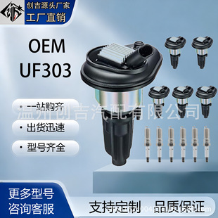 UF303��܇�c��Ȧ����12568062�߉�������m��춄e��ѩ���mGMC