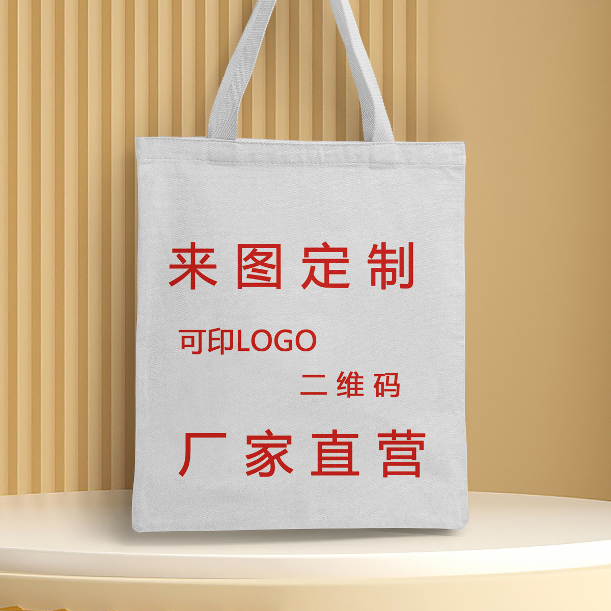 Cloth bag, pencil case, pillow, pillowcase, underarm bag, one-shoulder bag, cosmetic bag