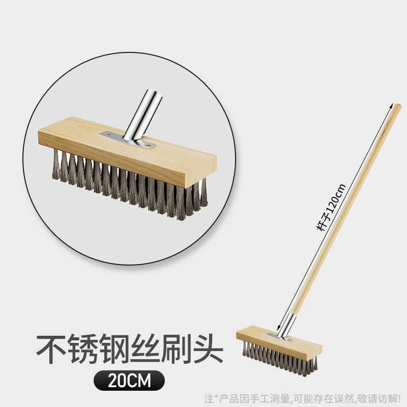 스테인레스 스틸 와이어-20cm 브러시 헤드 + 나무 손잡이