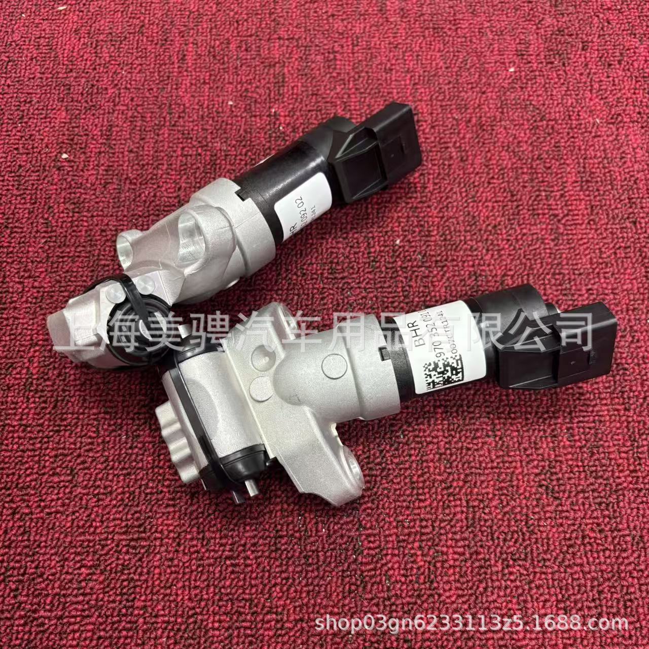 Suitable for Porsche Panamera Cayenne Brake Motor Handbrake Motor 298609403 298609404
