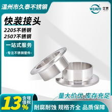 2205���P䓿��b���^�l�������P���^2507���P䓿쿨�������׺����^