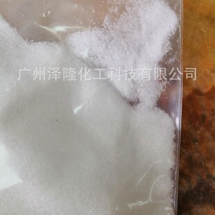 �����������Ǿ��cʳƷ���h�������������c������T��ζ���ɳ���