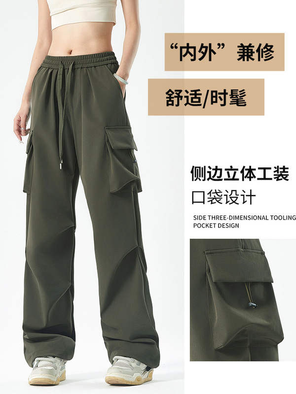 显瘦冲锋裤女新款春秋冬机能防水工装裤伞兵裤加绒运动登山裤男25|undefined