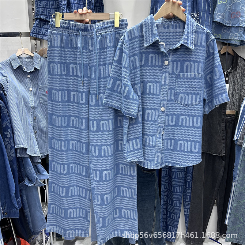European Style Heavy Embroidery Lettered Loose Short-Sleeve Denim Shirt Top + Elastic Waist Wide-Leg Long Pants Two-Piece Set