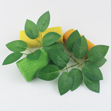 丝网六片玫瑰花花叶 手工DIY绢花香皂花装饰防水绿叶子配件