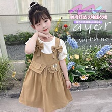 Ůͯ�B��ȹ�д�ͯ��ͯ���b���2026�¿��ȹ�ļ��كɼ�����ȹ��