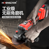 Бесколлекторные литиевые батарейки, 21v, высокая мощность