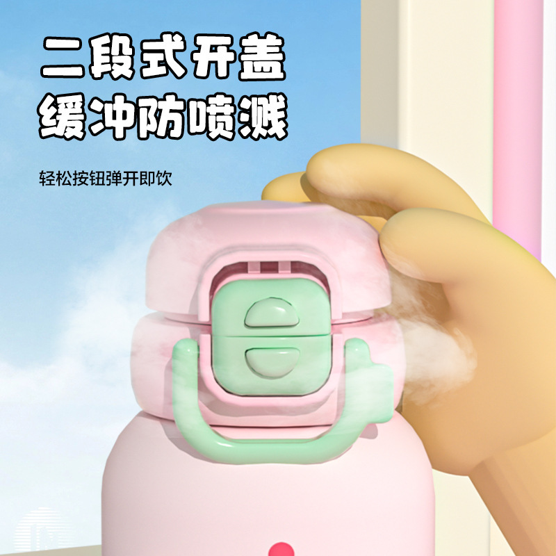 見栄えの良い 1 カップ 3 ドリンク漫画子供用魔法瓶カップ 1 カバー 2 ドリンクストローカップポータブル落下防止ギフトボックスウォーターカップ|undefined