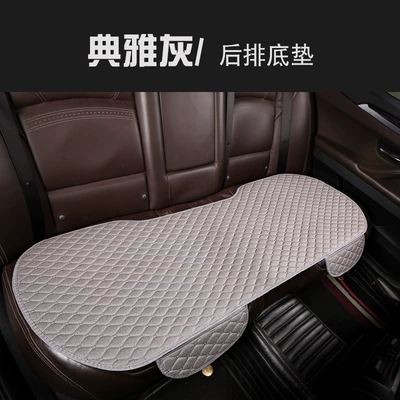 Seat cushion, seat cover, Factory wholesale linen car - xiaoling-hemp-elegant-gray-one-in-the-back-row