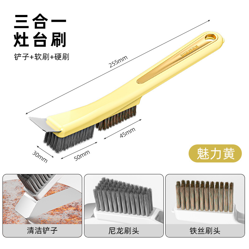Cepillo de limpieza para estufa de gas de cocina, artefacto de limpieza multifuncional, cepillo pequeño para descontaminación de huecos, cepillo de alambre, cepillo de mango largo