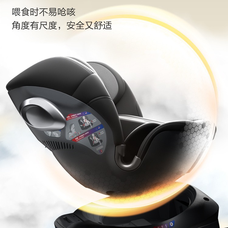 Bekasi Yaoying 0-12 years old newborn child safety seat car with 360 rotating baby baby car