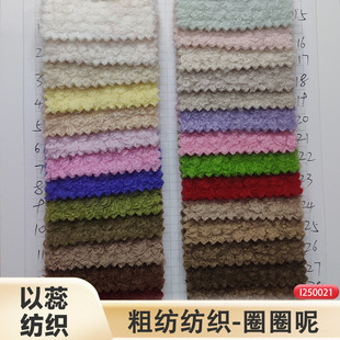 �S�ҬF؛60��ëȦȦ������Ȧ�q���nȦ�q��ë���ּ����σ��|