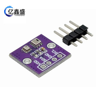 AHT20 + BMP 280 temperature and humidity pressure module high precision digital temperature and humidity atmospheric pressure sensor