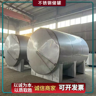 ���S�ӹ���ʽ���P䓃��� ���P��X�� Һ�w����� ���������