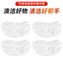 �ֳ�ʽ�����坍��ͨ�ó����w�S���׿���ϴ�؏�ʹ����Q���ϰ����