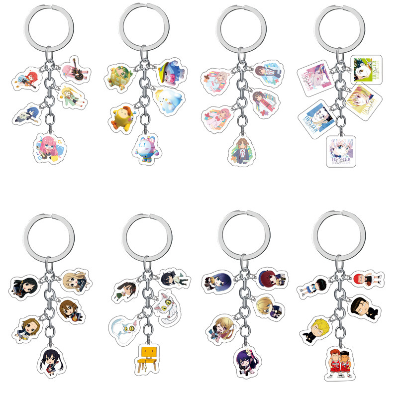 The child I pushed, the journey of Bell Bud, the slam dunk, don't be a full-time hunter set keychain