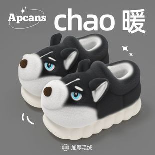 Apcans��������ЬŮ���⴩�¿�ɐ��҃ȷ�����H���ëë�ӽq��Ь