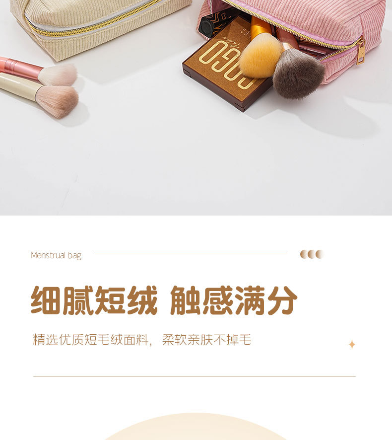 详情页_02