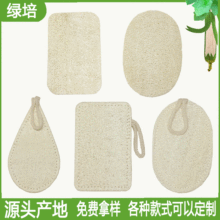 �羳���p�ӽz�ϽjĨ��ϴ��ˢ��坍��մ������ϴ�z��ȿ��ˮϴȥ��