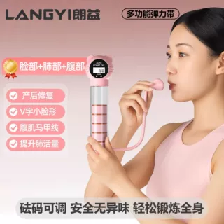腰腹训练呼吸训练器芭蕾舞蹈训练呼吸训练器塑身器械